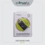 کارت صدا رویال مدل RS-701